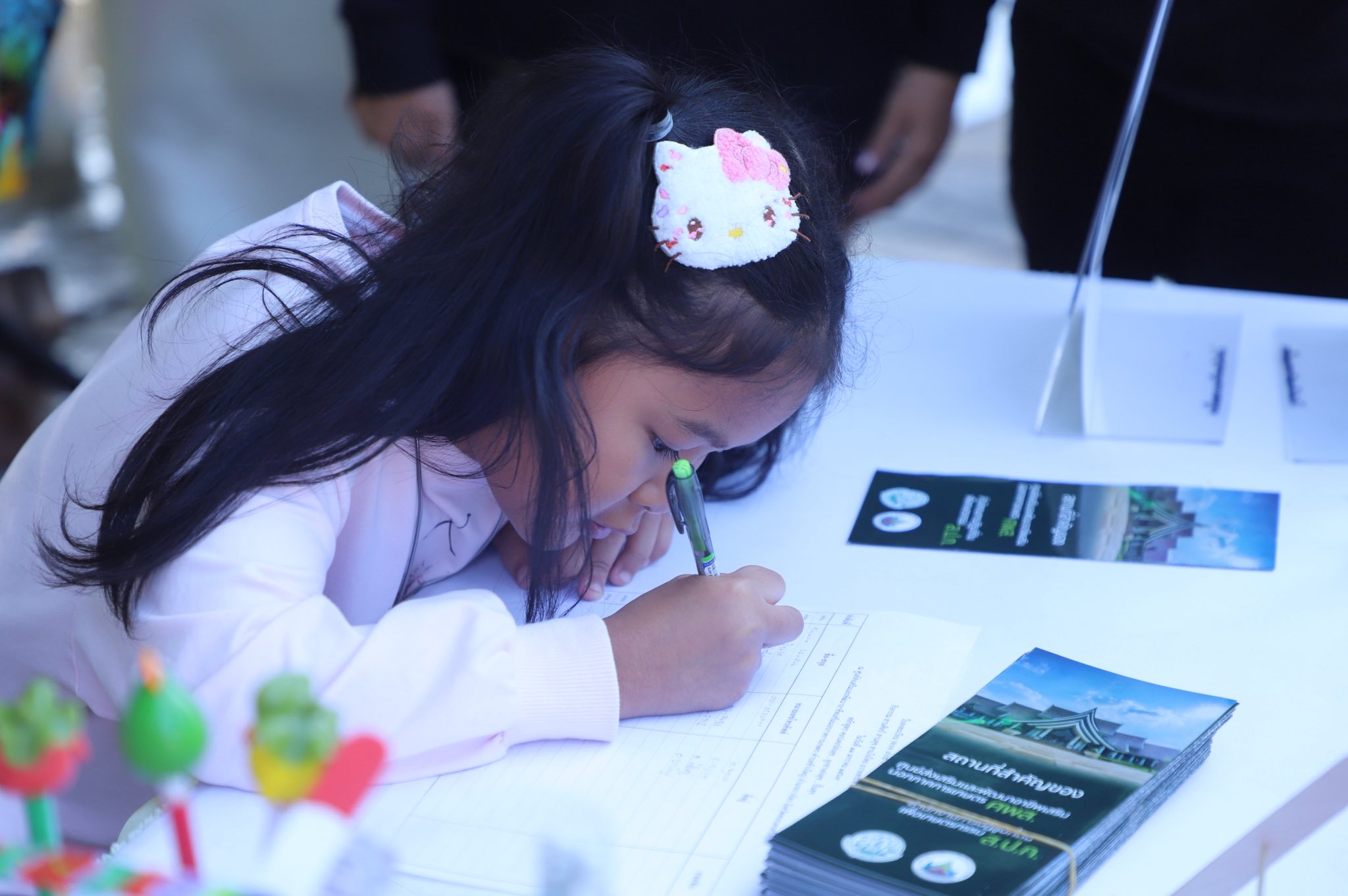 title - ศพส. เนรมิตพื้นที่ ต้อนรับวันเด็กแห่งชาติ 2569 จัดงานใหญ่ “สานศิลป์ สานสุข สานใจไทย” ชวนน้องๆ สนุกกับเวิร์กชอปศิลปะและลุ้นรางวัลฟรีตลอดงาน!!